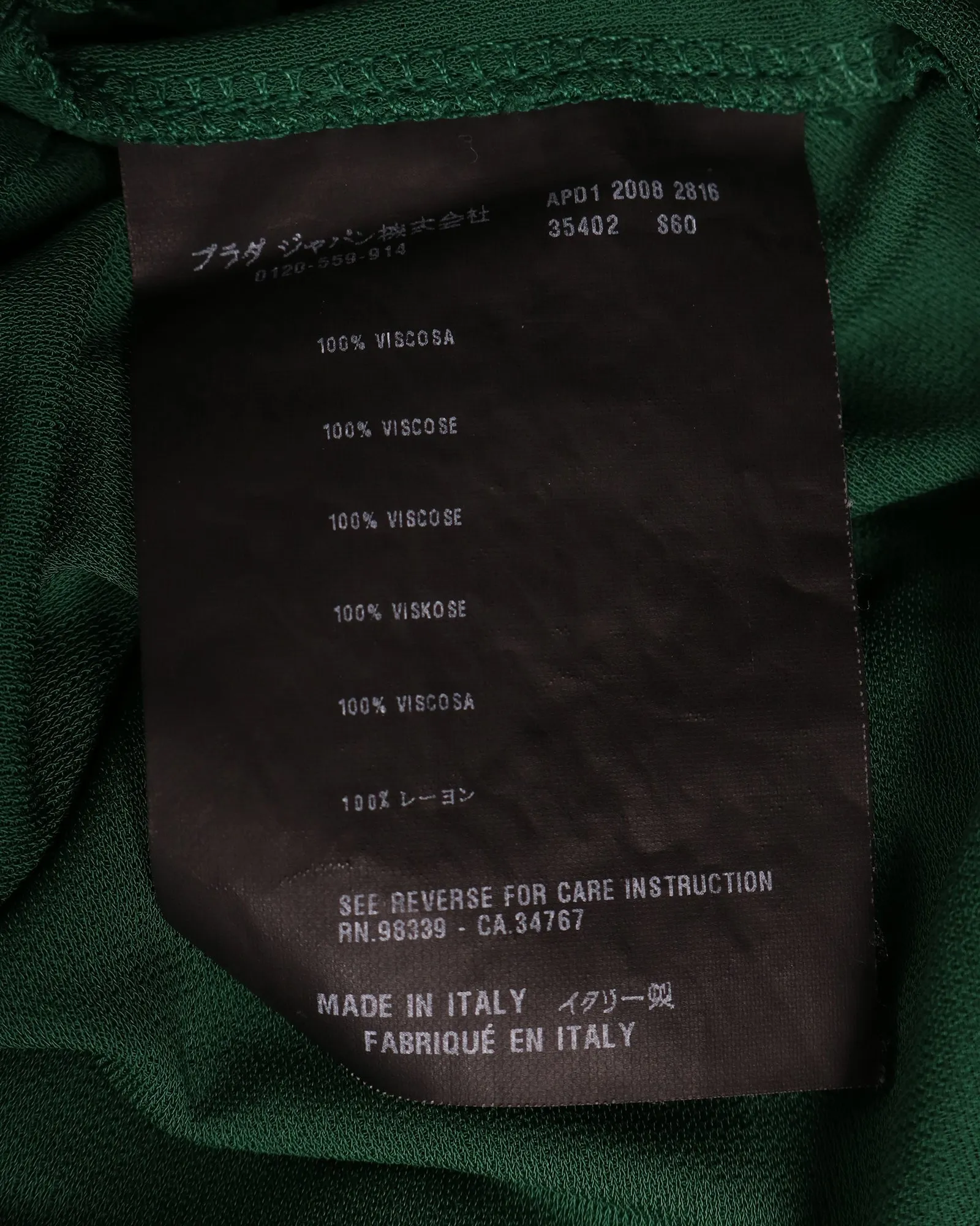 Prada Knot Detail Top in Green Viscose